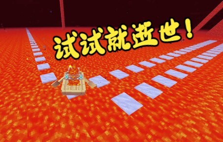 Đường đua này hơi căng quá! Đau đầu quá!!!