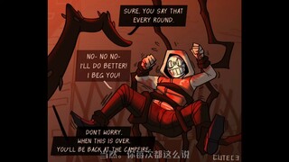 黎明杀机漫画《恶灵失望:弗兰克的惩罚》