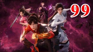 Martial God Asura |《修罗武神》第99集  subtitle Full Episdoe