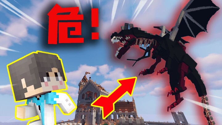 【تشوّه + مفاجأة】 الطفيليات تعود بأعداد هائلة! هل سينجو؟! #24