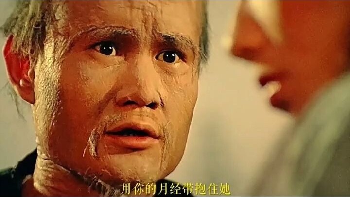 อางิ้วอายุมากแล้ว จึงต้องใช้อุบายหลอกให้ยมทูตกินไข่และดื่มสุราจนเมา