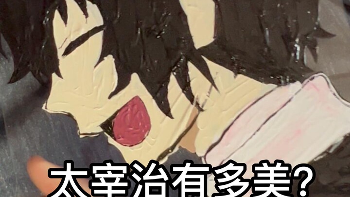 Các bạn vì điều gì mà yêu thích Dazai Osamu vậy?