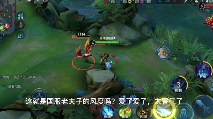 Every day you're making me go head-to-head with Fu Lai—well, guess what? Today we actually got match