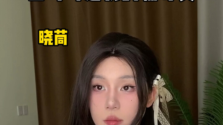 什么时候改名了，我怎么不知道？