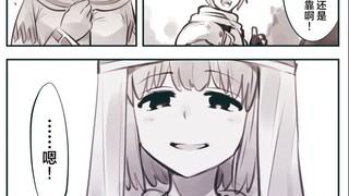 心怀鬼胎的魔物们 #12