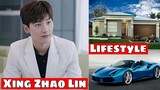 Xing Zhao Lin Lifestyle |Biography, Networth, Realage, Hobbies, Facts, |RW Facts & Profile|