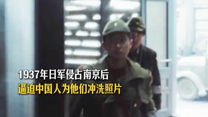 洗了就是汉奸，不洗就会没命，这几个手无寸铁的人到底该怎么办？