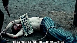 男人被枪毙前，突然大口咬起苹果！！！