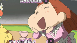 【妮妮的家家酒】妮妮的RAP对决