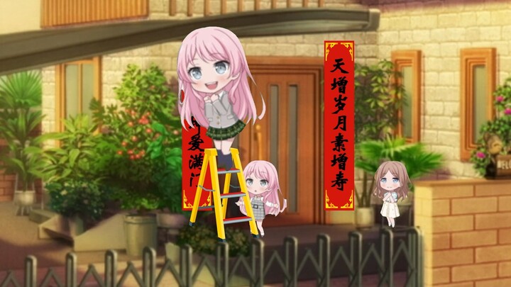 【新春】爱素一家过新年，结局令人暖心