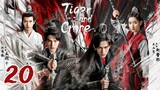 🇨🇳TAC: Beast and Demon Master (2023) EP 20 [Eng Sub]