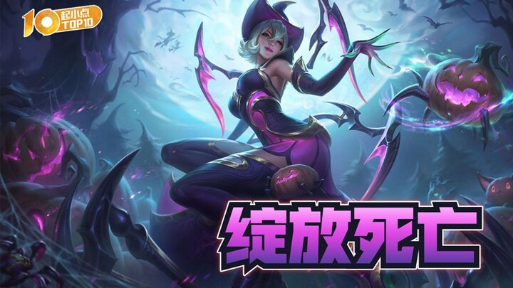 Top 10 Small Highlights Vol. 659: Blossoming Death! Elise’s Swift, Frenzied, and Precise Culling