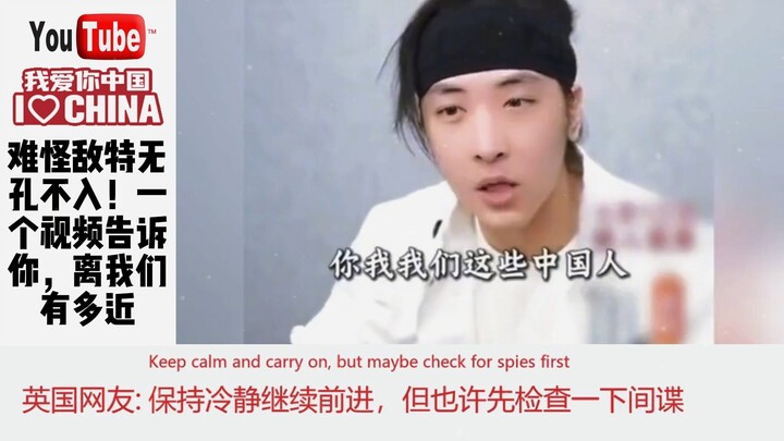 Chẳng trách gián điệp địch len lỏi khắp nơi! Một video sẽ cho bạn biết chúng gần chúng ta đến mức nà
