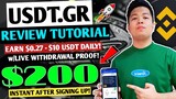 USDT GR REVIEW! | EARN $0.27 - $10 USDT DAILY PASSIVE INCOME! | MAY LIBRENG $200 USDT! | Marky Vlogs