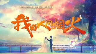 9. Fireworks of my Heart Tagalog dubbed