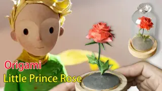 How to make an origami rose of the Little Prince