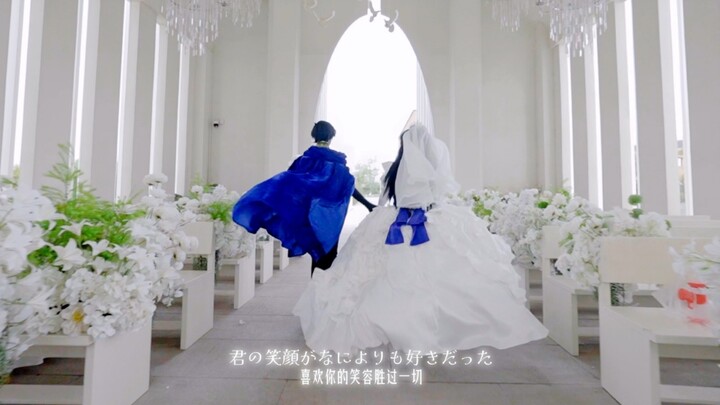 【Cosplay Shin-Ran】Aku lebih menyukai senyummu daripada apa pun｜Pasangan yang selama ini aku ship, By