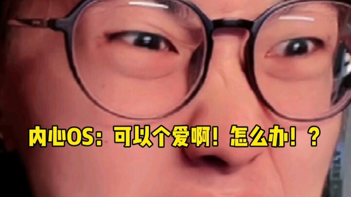 ฉันจัดการเรื่องนี้ได้สำเร็จ... แต่ดูเหมือนว่าสิ่งต่างๆ จะน่าสนใจมากขึ้น