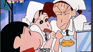 Shin-chan sắp bán mình rồi🤣🤣