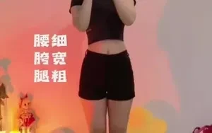 cf ชุดที่เสื้อ