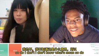 甲亢哥遇到中国甜甜的萌妹（又表示将会在2周后去中国）