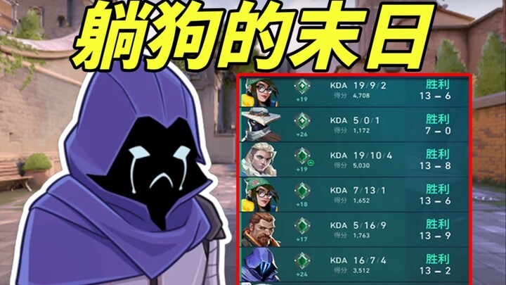 นึกว่าเป็นเพื่อนร่วมรบที่พึ่งพาได้ ใครจะคิดว่าทั้งหมดเป็นแค่เพื่อนร่วมห้องโรงพยาบาล! จัดอันดับในสำนั