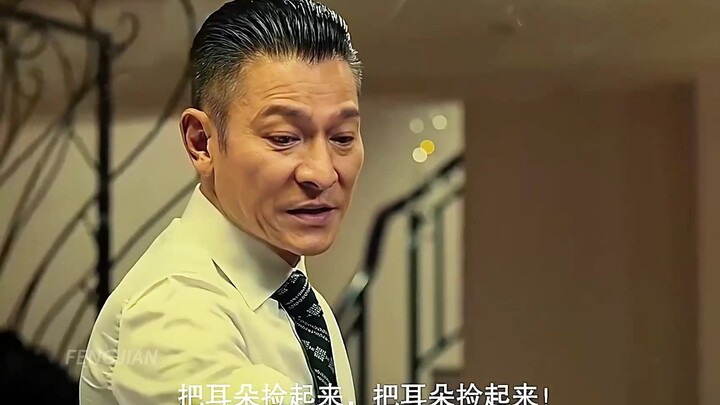 【ตัดต่อภาพยนตร์】: "เก็บหูขึ้นมา"