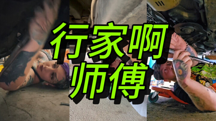 Melihat semua orang se-gila ini, aku jadi tenang deh 😊 Bagian 2