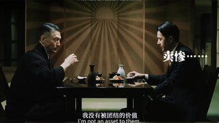 有人说叶秘像绿茶，看一下像不像