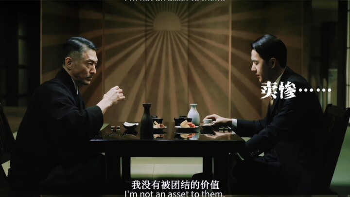 有人说叶秘像绿茶，看一下像不像