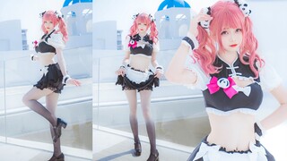 Gradient Panda Maid ~ จับหางของฤดูร้อน! เมืองเล็กๆ ฤดูร้อน【Saki Lan】