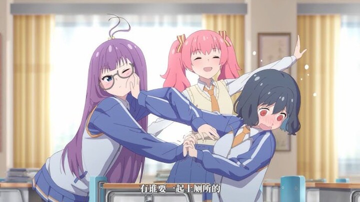 Call Up Girls Special Episode [ Sub Indo ]