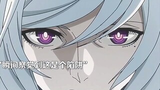 All members have Akudama, Japanese anime recommendation, passionate battle, I watched this anime yes