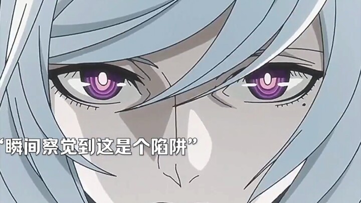 All members have Akudama, Japanese anime recommendation, passionate battle, I watched this anime yes