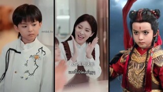 ชีเป่า ครอบครัวเราได้มารตัวน้อยมาเป็นหลาน