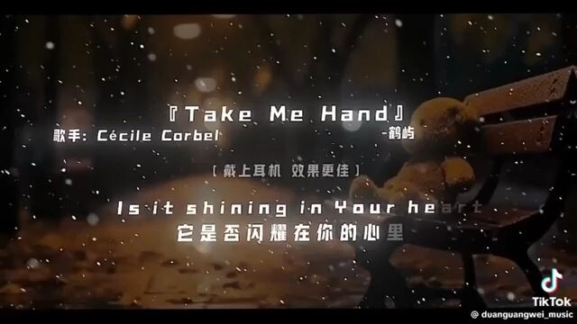 Playlist nhạc Trung Quốc hay nhất