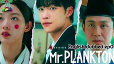 09.Mr.plankton