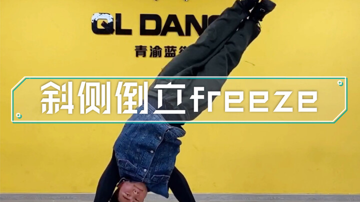 Bekukan handstand samping miring
