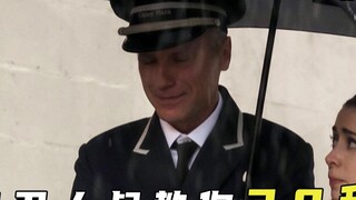 The guard uncle can identify a scumbag in 30 seconds: It turns out that a woman’s eyes have already 