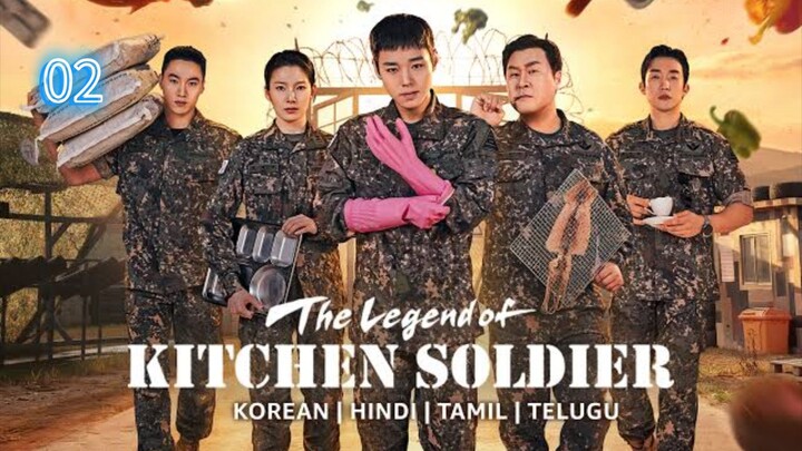 The Legend of Kitchen Soldier 2026 Sub Indo part 02