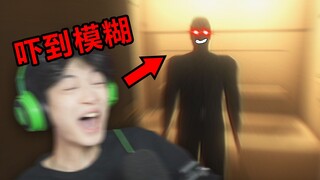 มีคนร้ายเข้าบ้านอีกแล้ว! ทำยังไงดี? รอออนไลน์อยู่