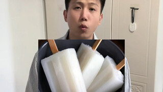 那些你以为的统一叫法