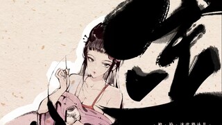 小西天封不了真大圣，皇本里出了个真武松