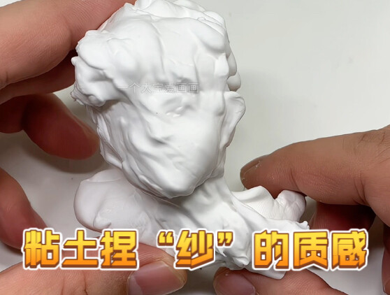 Creating a "gauze-like" texture with clay