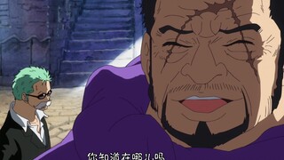草帽团没有正常人系列（29）！