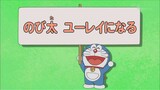 Doraemon Nobita Menjadi Hantu