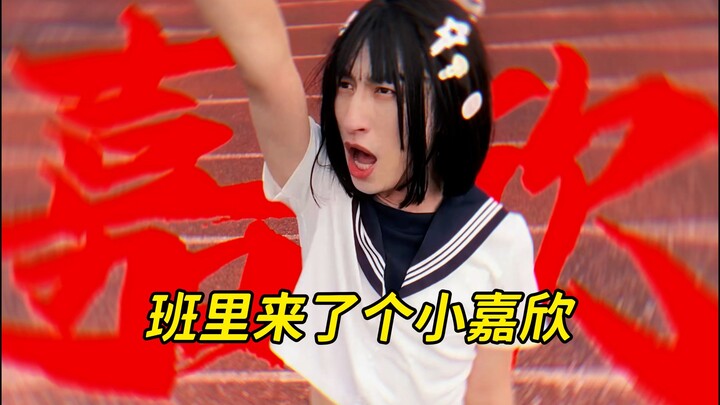 الـ"إله" المخيف في الصف!