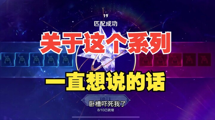 【大厅5排】还能做下去吗