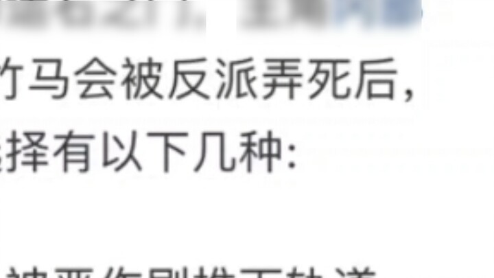 Mengapa banyak orang mengatakan bahwa protagonis laki-laki RE0, Subaru Natsuki, adalah "idiot"?