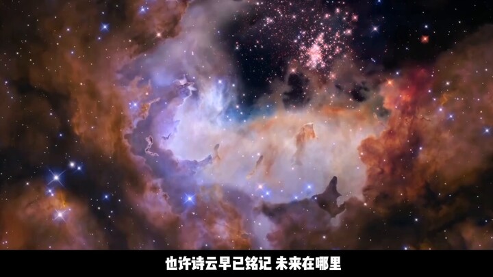 【Millions of Lyrics】Introduced Liu Cixin’s 34 short stories into the wind! So excited, full of Easte